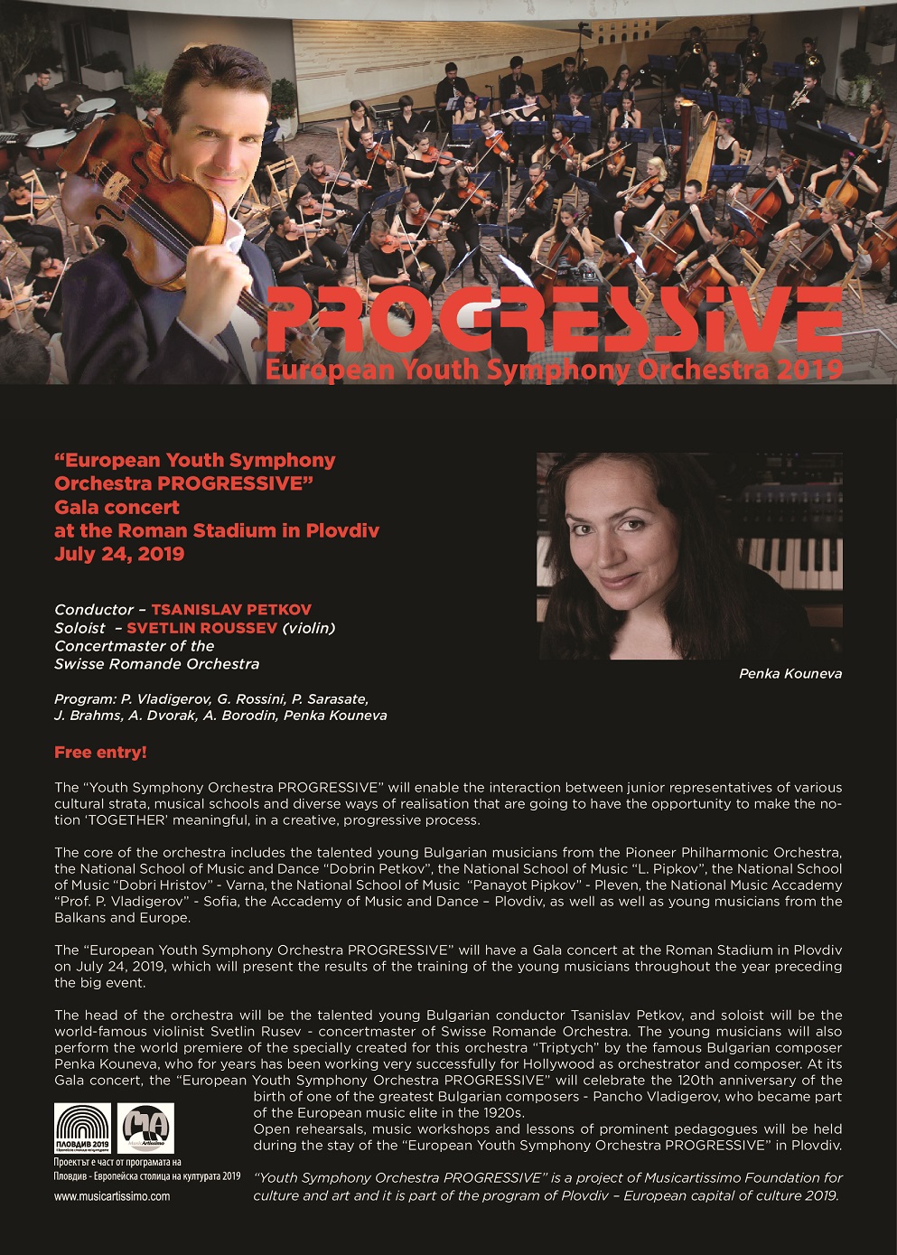 European Youth Symphony Orchestra Progressive flyer